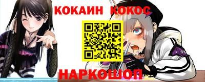 каннабис Обнинск