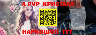 соль курить ск Нягань