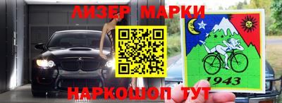 каннабис Обнинск