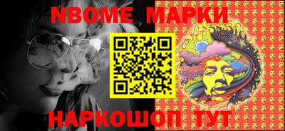 каннабис Обнинск