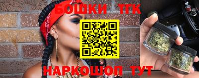 соль курить ск Нягань
