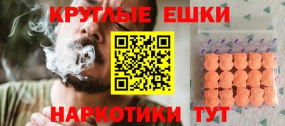 соль курить ск Нягань
