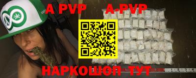 соль курить ск Нягань