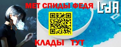 бутират Обь