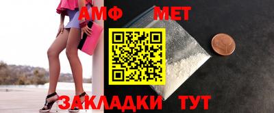 соль курить ск Нягань