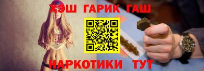 соль курить ск Нягань