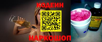 соль курить ск Нягань