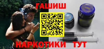 соль курить ск Нягань