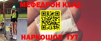 каннабис Обнинск