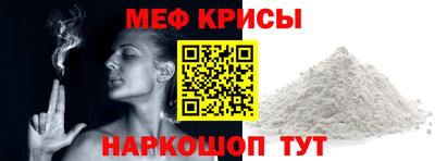 каннабис Обнинск